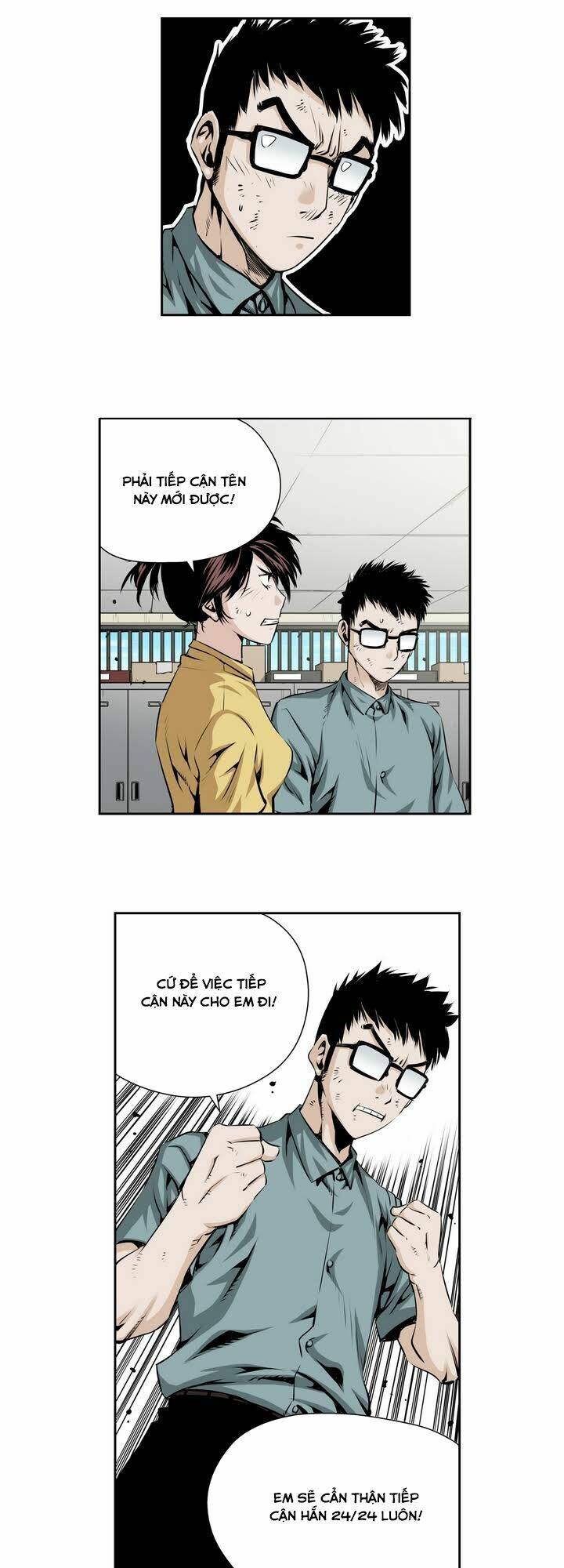 Double Casting: Chapter 62