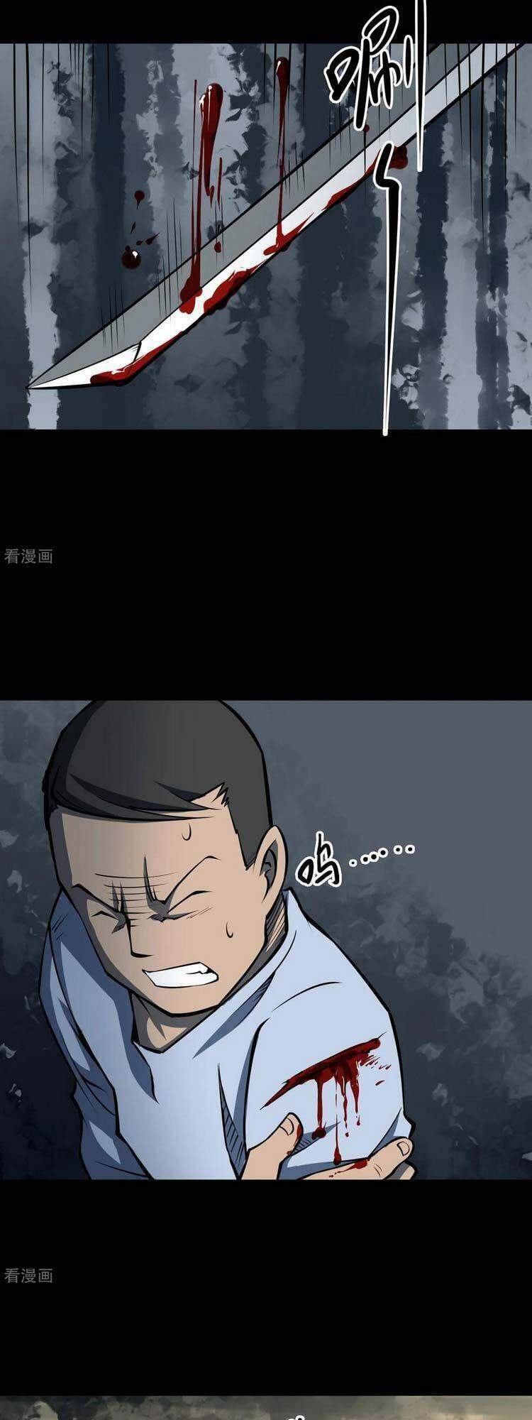 Người Thương Thuyết Cõi Âm: Chapter 21