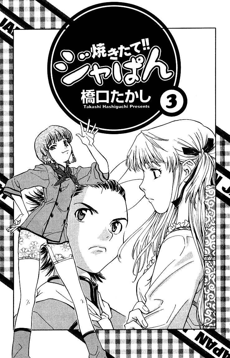 Vua Bánh Mì: Chapter 16