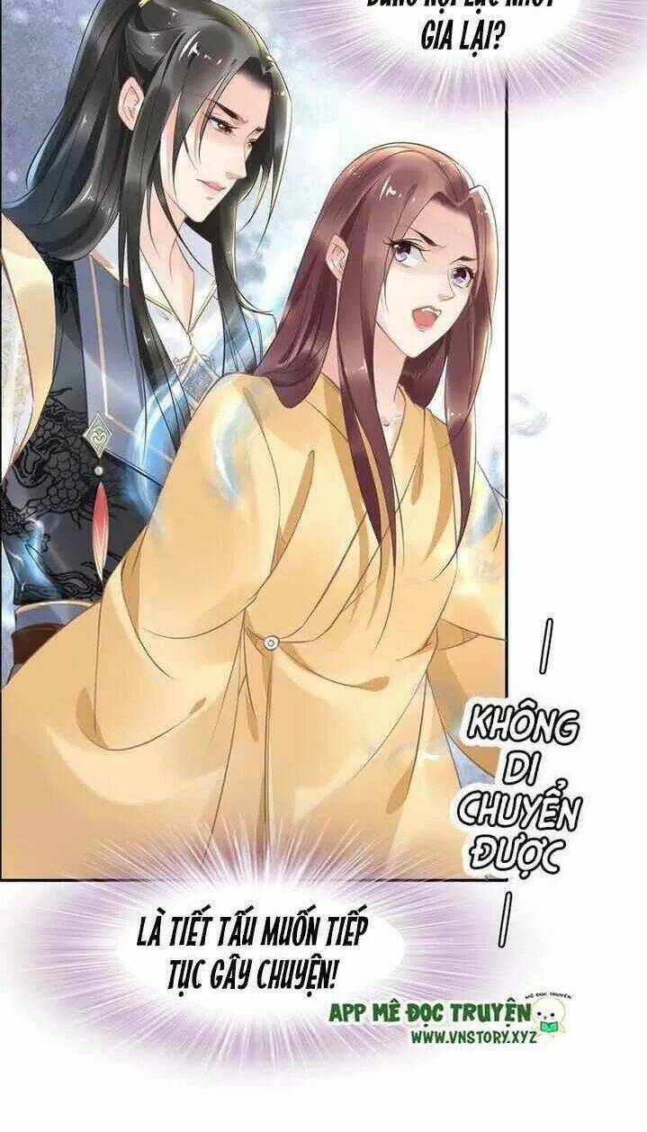 Nhất Sinh Nhất Thế Tiếu Thương Khung: Chapter 24