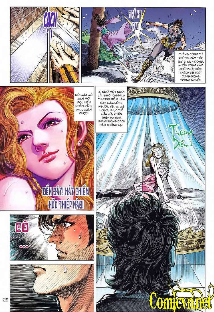 Xuân Thu Chiến Hùng: Chapter 87