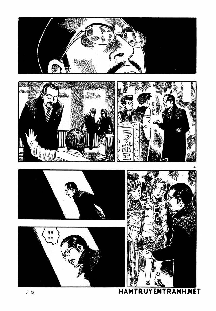 Yomawari Sensei: Chapter 0.2
