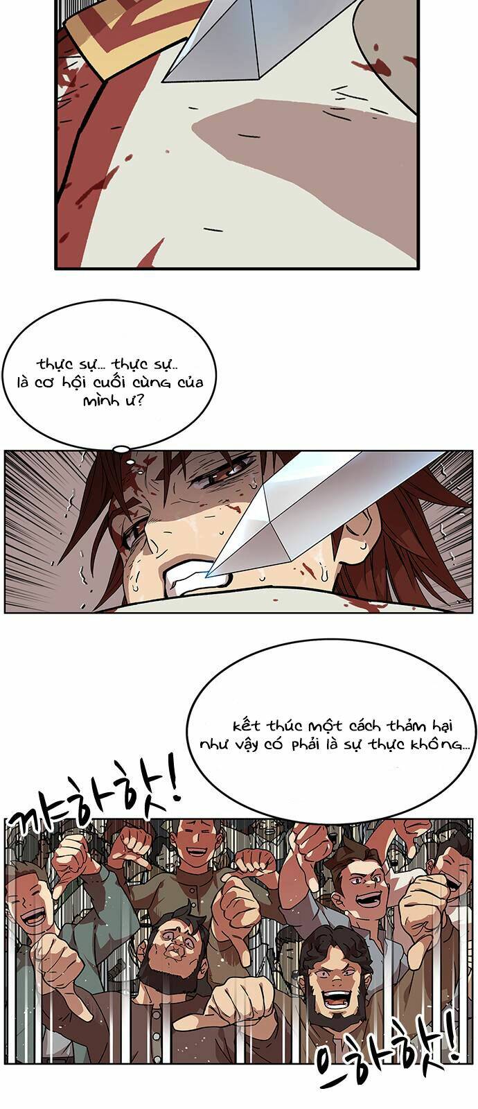 Aire: Chapter 1