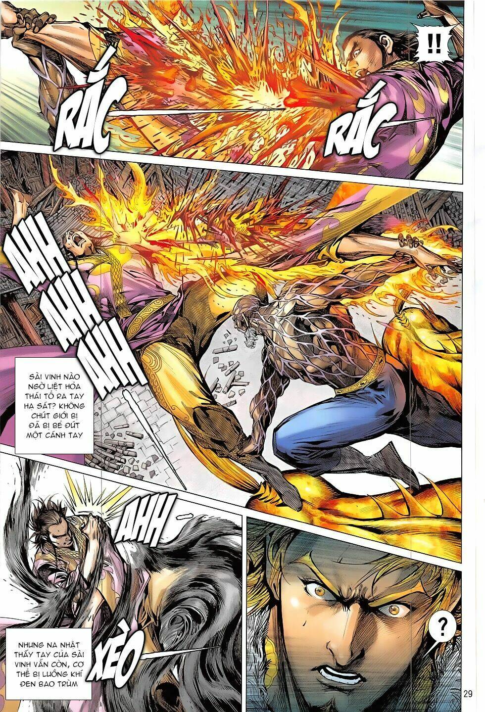 Thiết Tướng Tung Hoành: Chapter 197