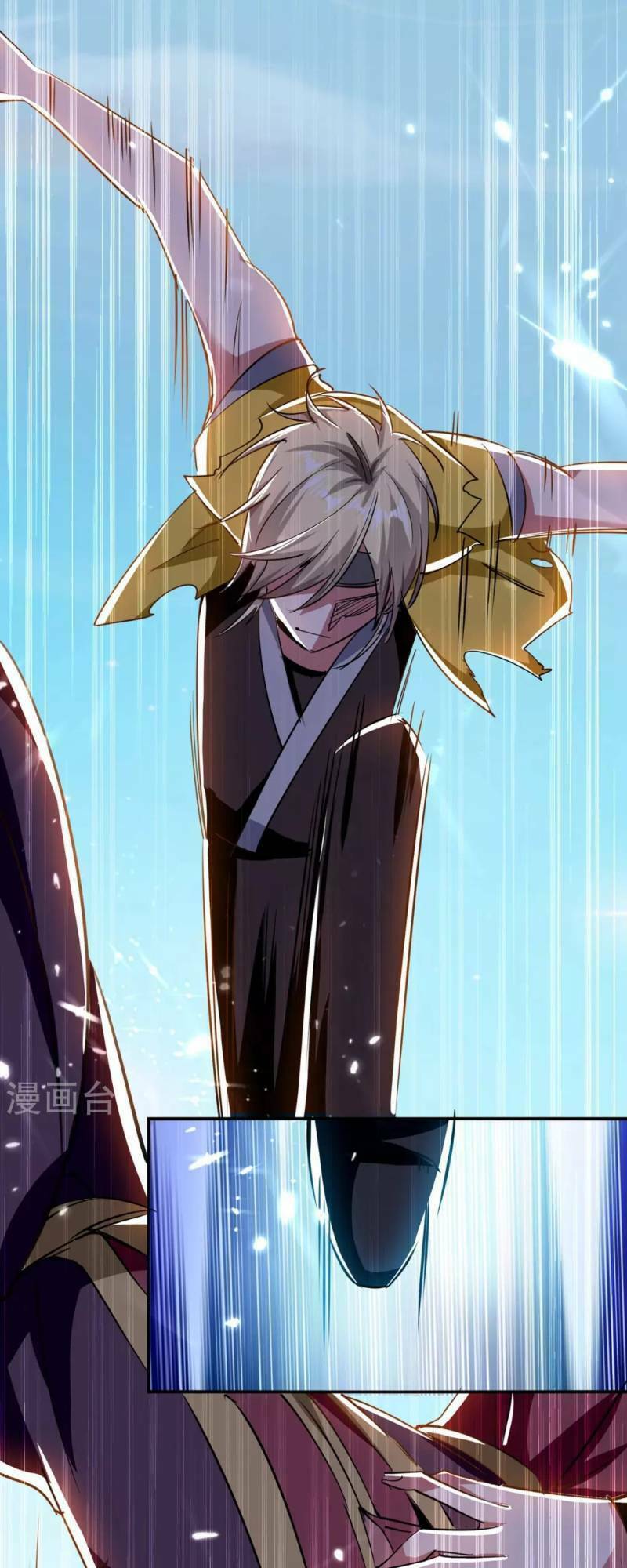 Vạn Giới Tiên Vương: Chapter 11