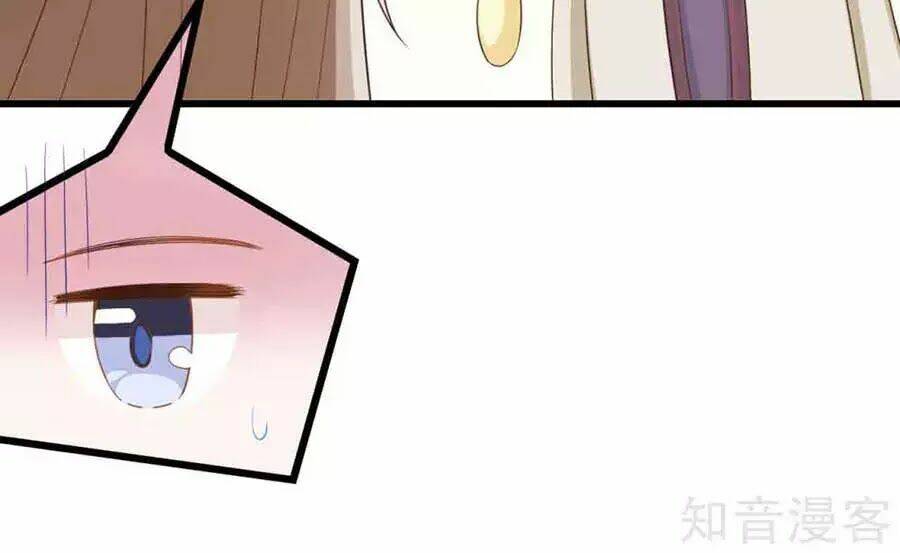 Đích Nữ Hữu Độc: Chapter 23