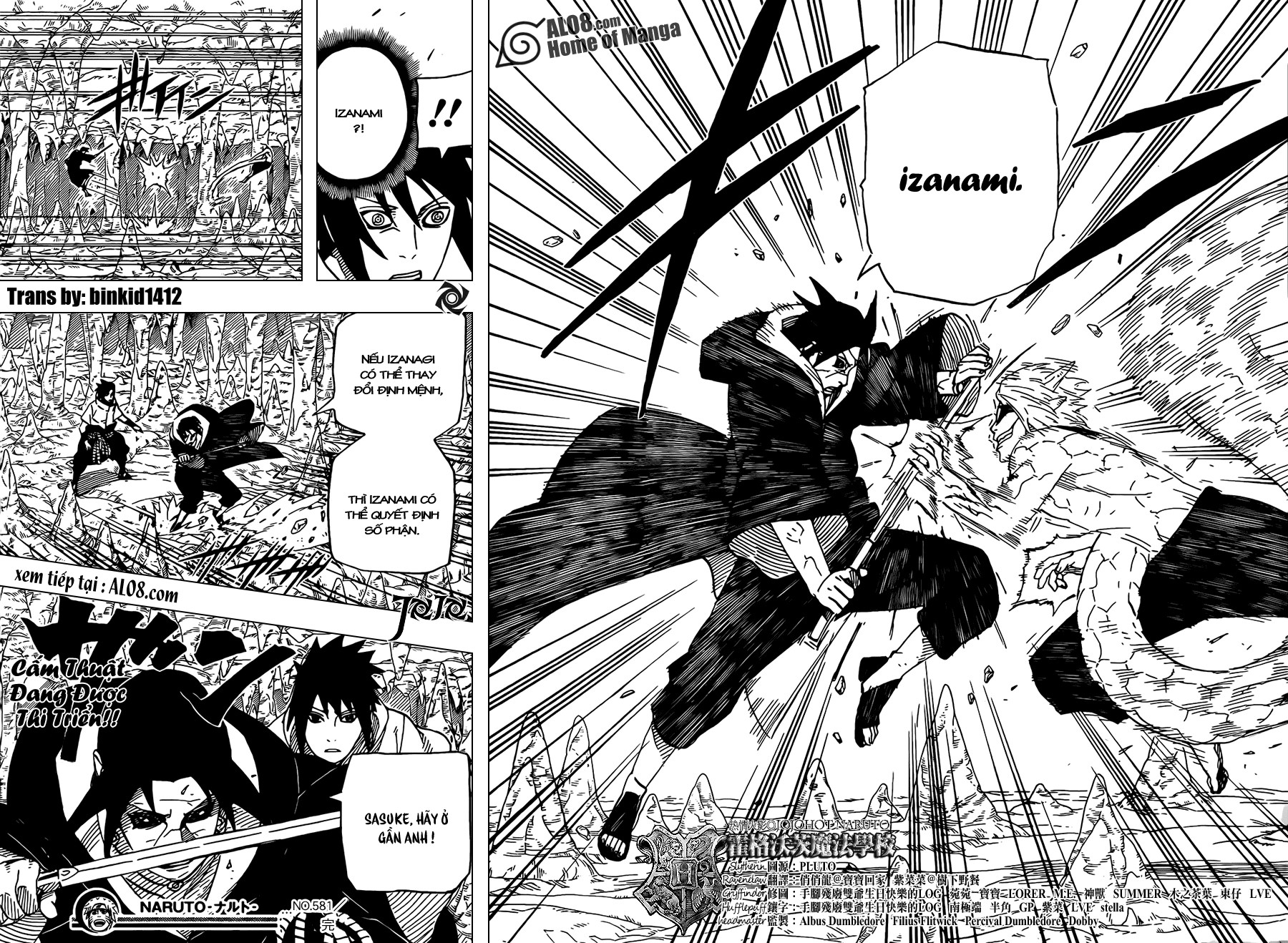 Naruto: Chapter 581
