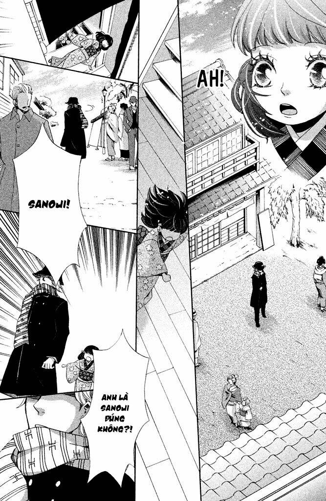 Meiji Hiiro Kitan: Chapter 13