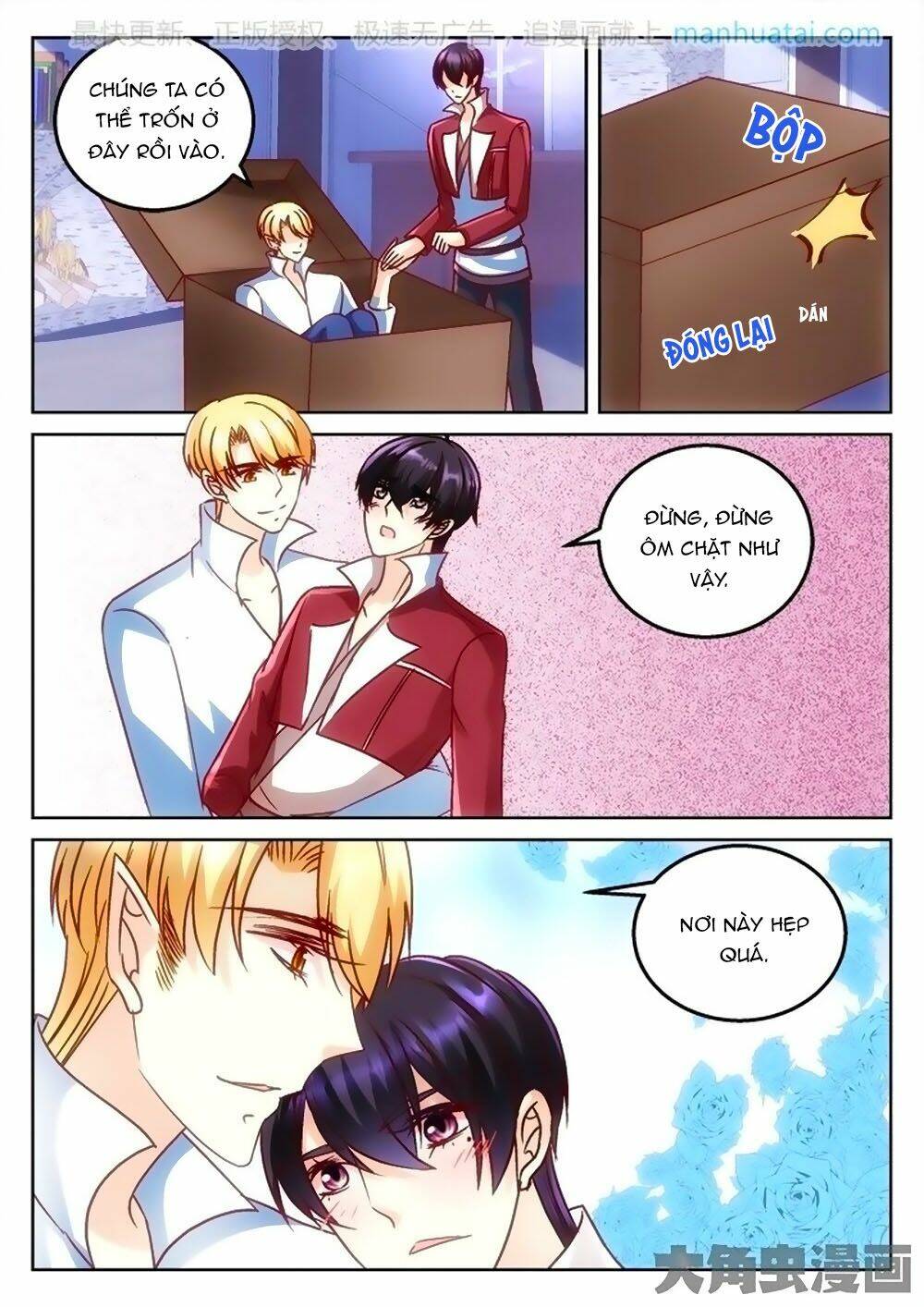 Tinh Hải Mê Long: Chapter 82