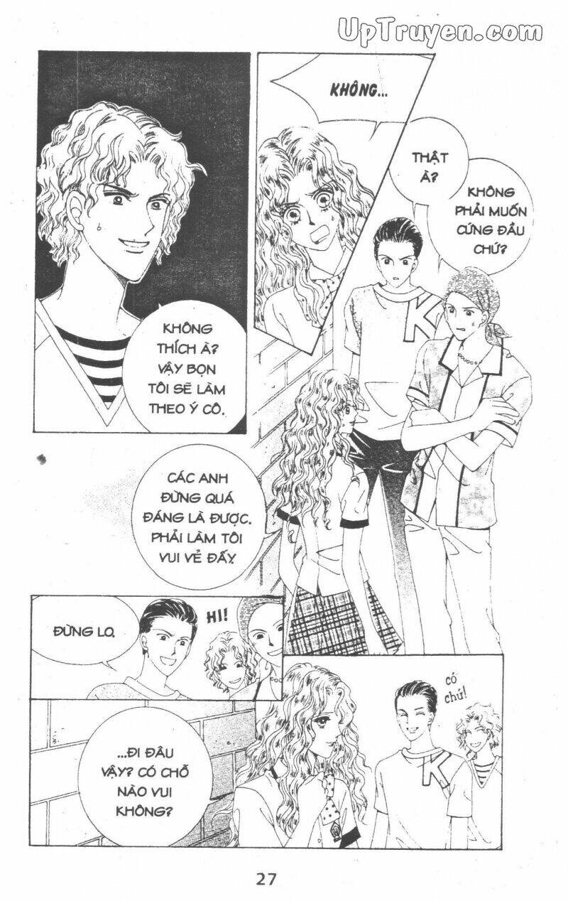 Dạ Khúc: Chapter 14