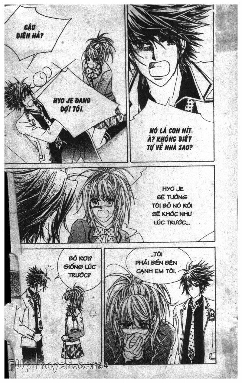 Dạ Khúc: Chapter 3