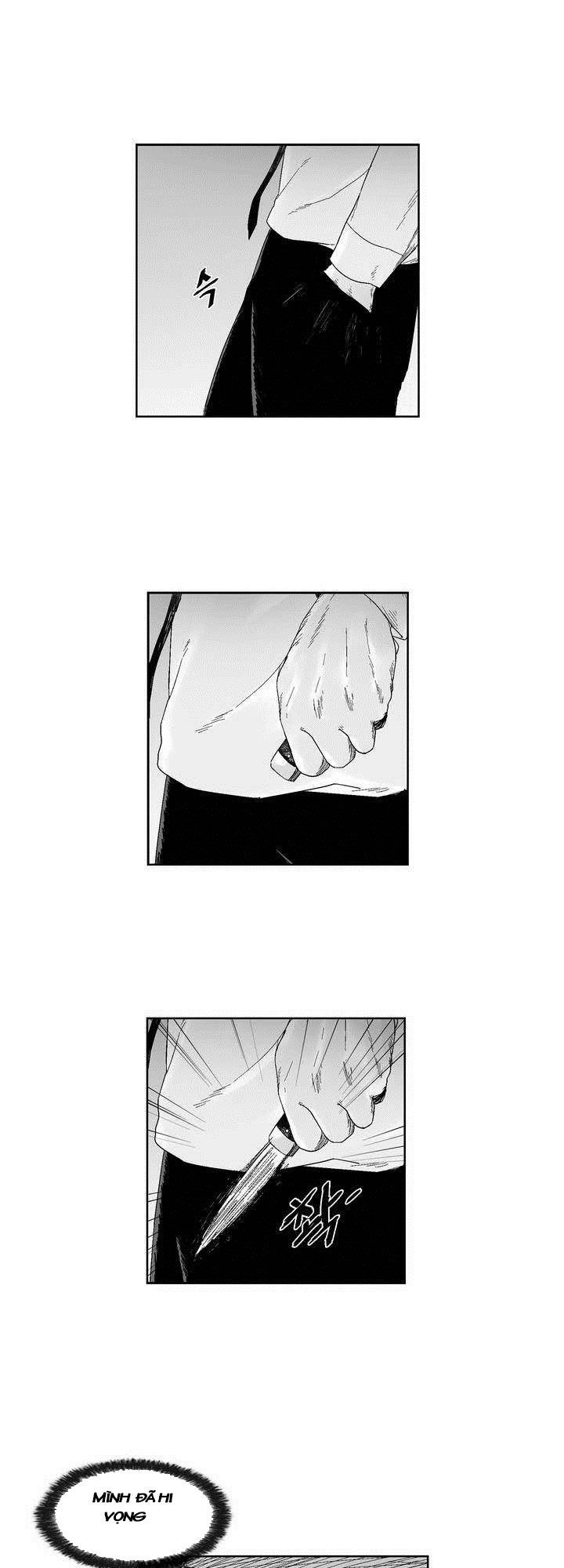 Dear Boy: Chapter 32