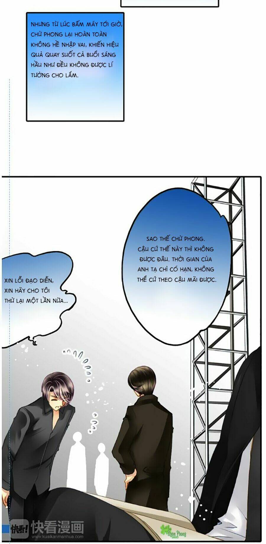 Siêu Sao Trứ Danh: Chapter 20