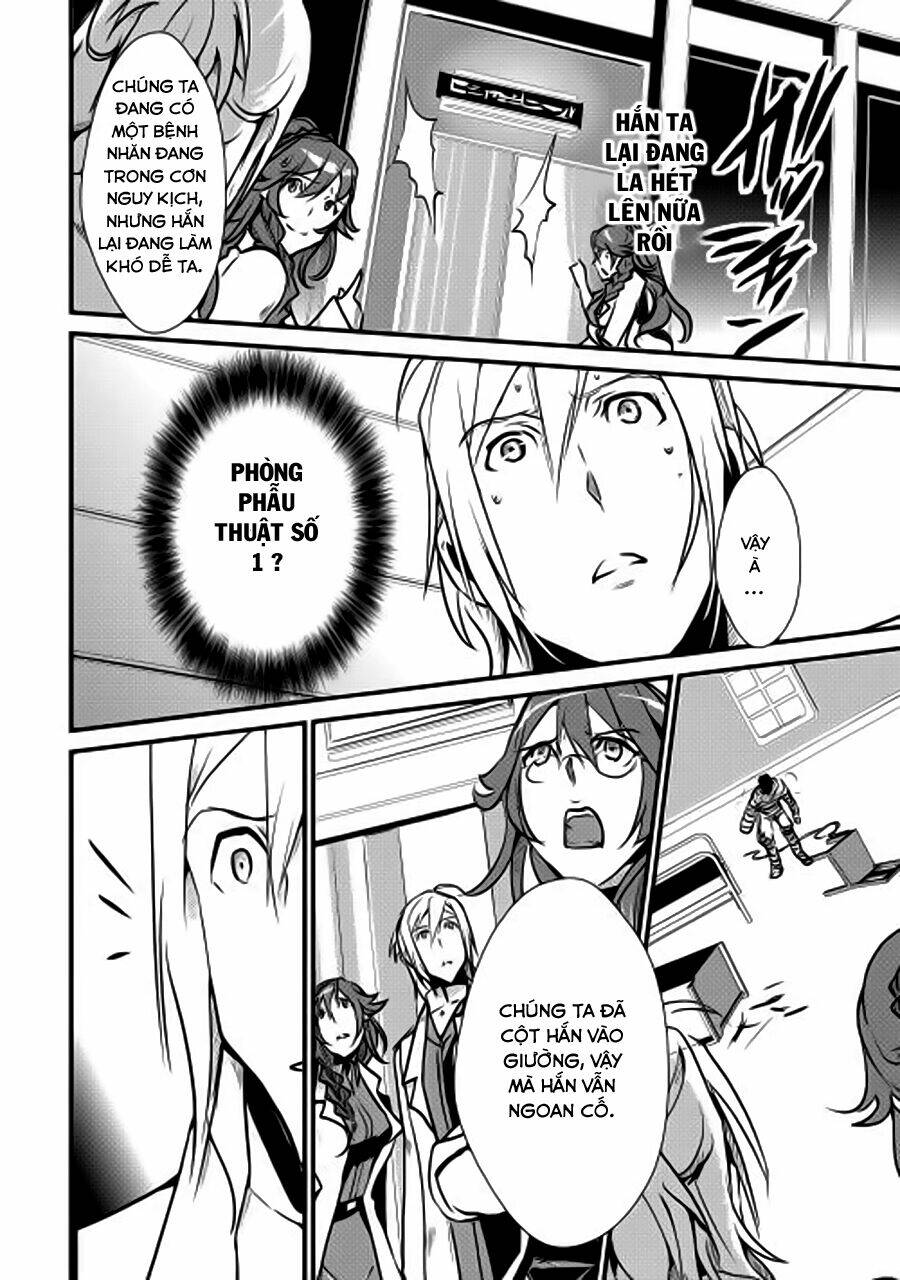 Shiro No Koukoku Monogatari: Chapter 14