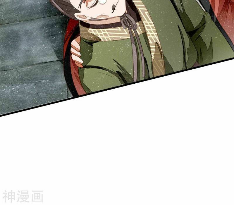 Đệ Nhất Hoàn Khố: Chapter 62