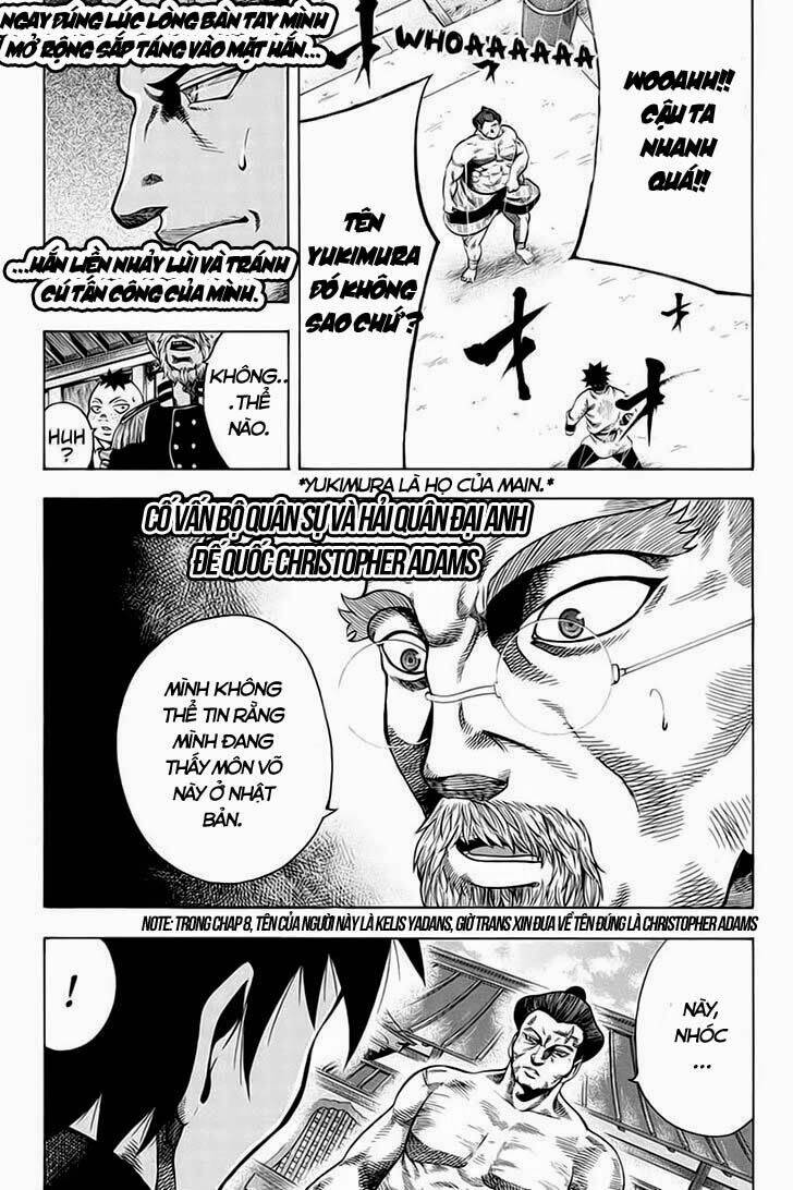 Yukikaze: Chapter 9