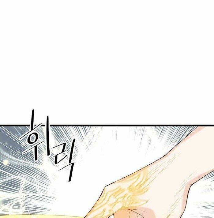 Nhân Vật Phản Diện Yêu Cầu Tôi Yêu Chàng: Chapter 24