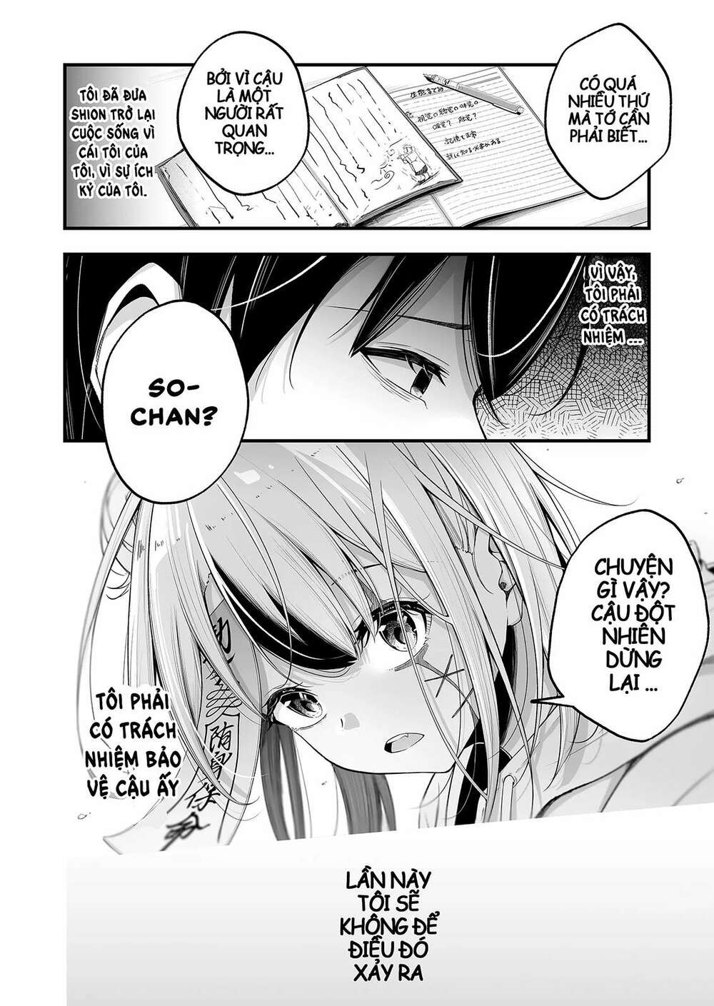 Uchi No Kyonshī-Chan O Shiri Tahi: Chapter 1