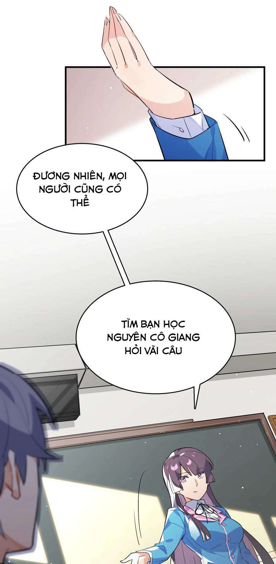 Hóa Ra Tôi Là Công Cụ Trong Game Tình Yêu: Chapter 8