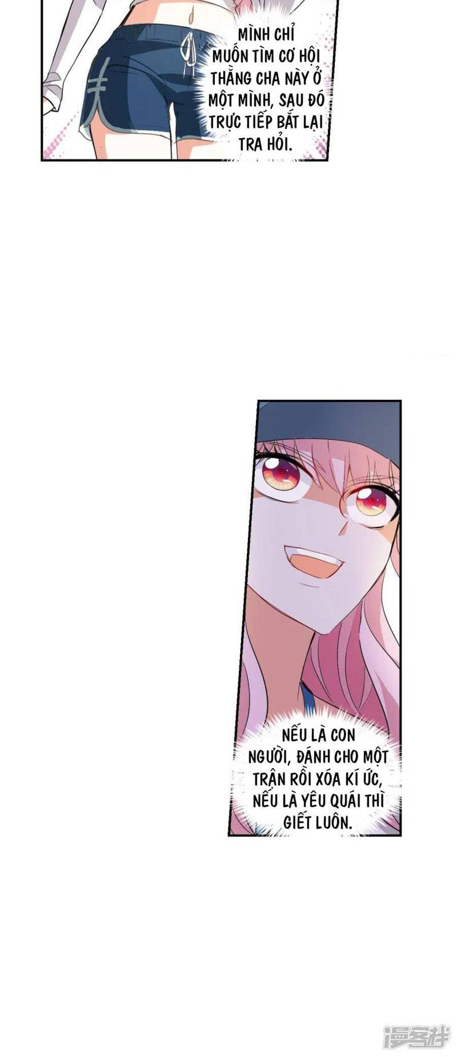 Tô Tịch Kỳ Quái: Chapter 152