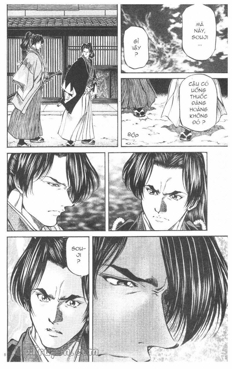 Getsu Seiki - Sayonara Shinsengumi: Chapter 8