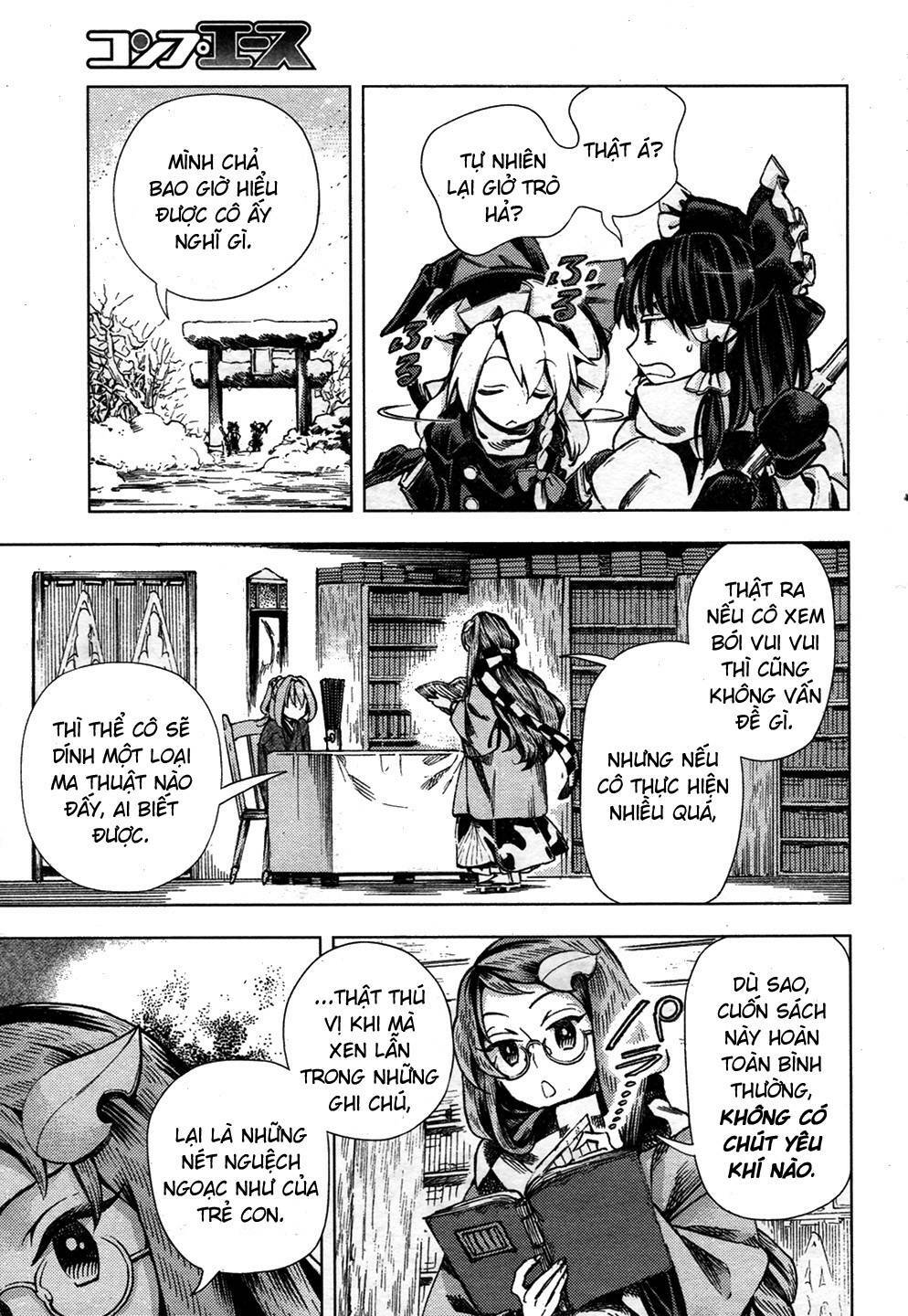 Touhou Suzunaan ~ Forbidden Scrollery: Chapter 24
