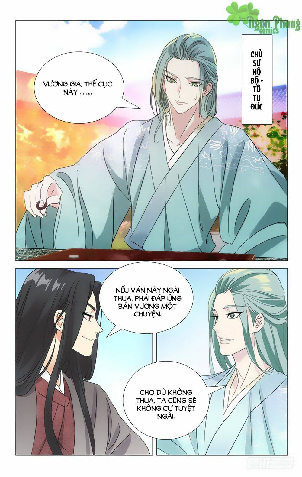Phò Mã! Không Nên A!: Chapter 33
