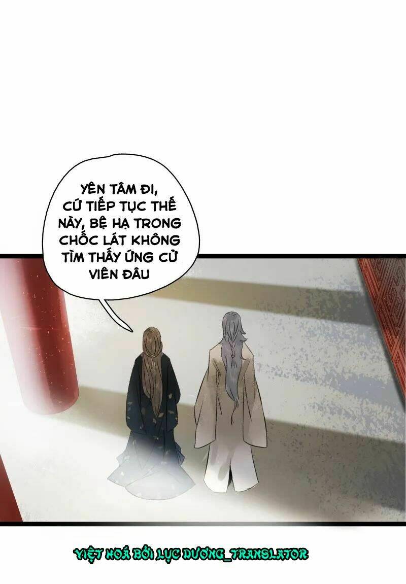 Thái Tử Bị Hoang Tưởng: Chapter 61