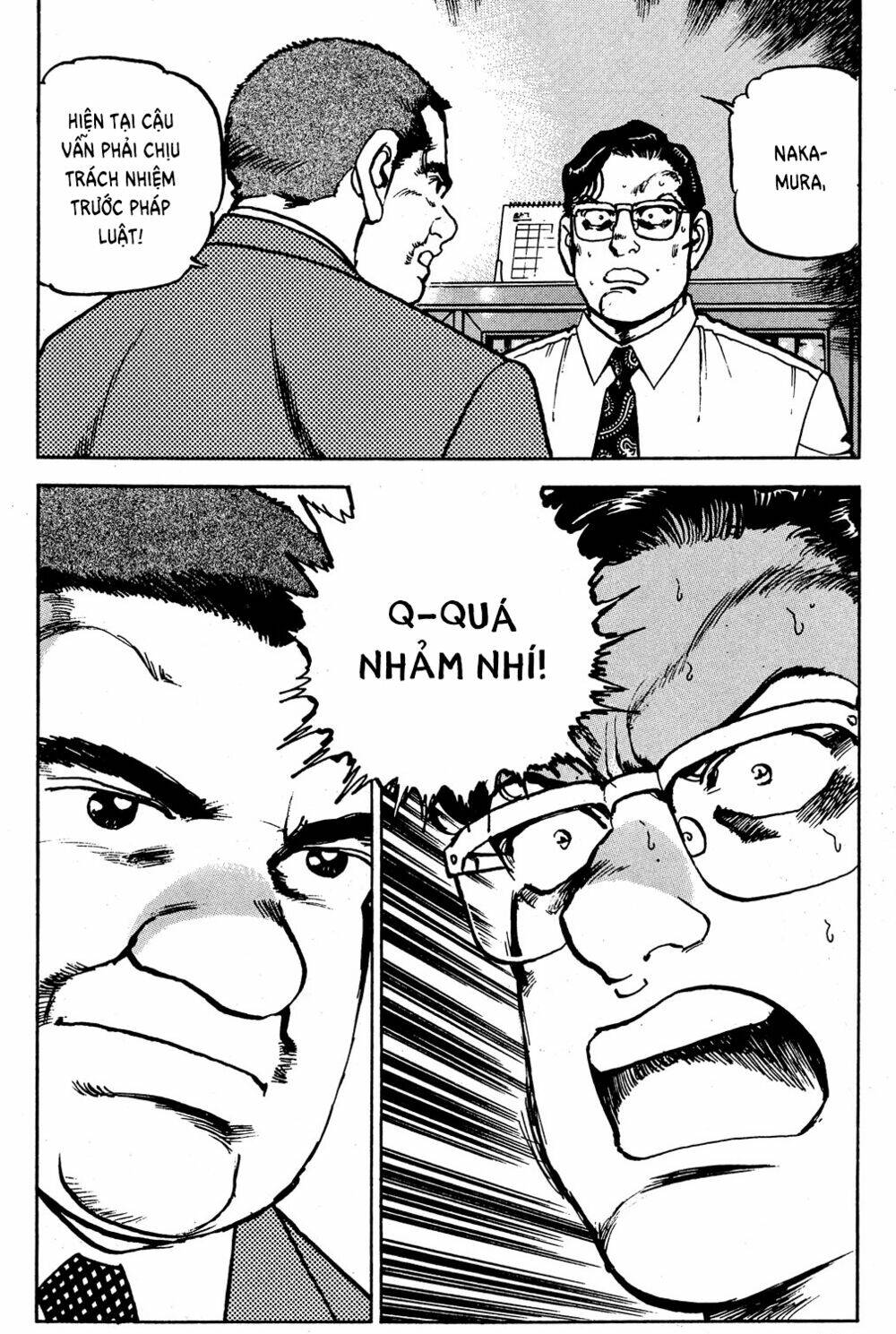 Seizon Life: Chapter 20