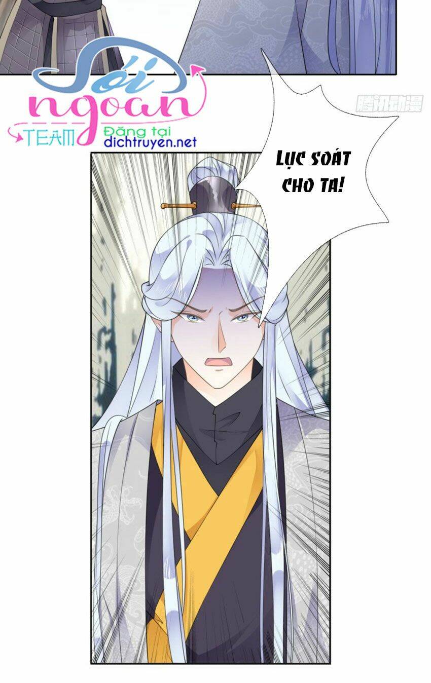 Tang Lạc Túy Tại Nam Phong Lý: Chapter 36