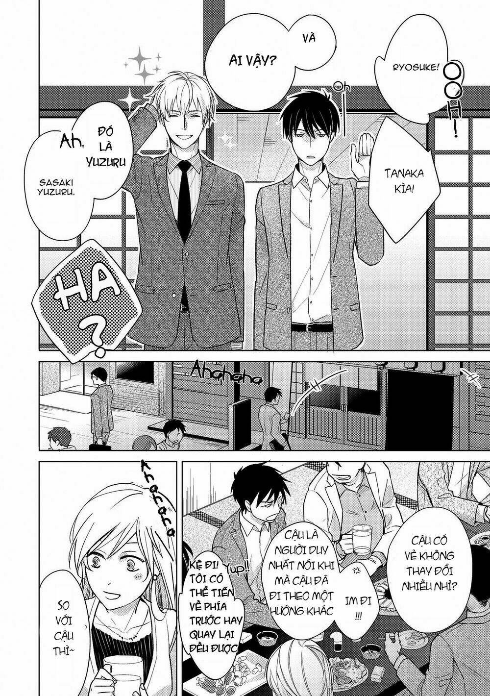 Ahiru No Oujisama (Kazao): Chapter 3