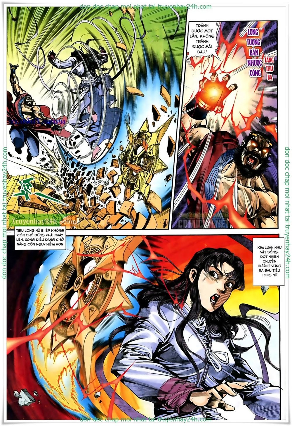 Thần Điêu Hiệp Lữ: Chapter 26