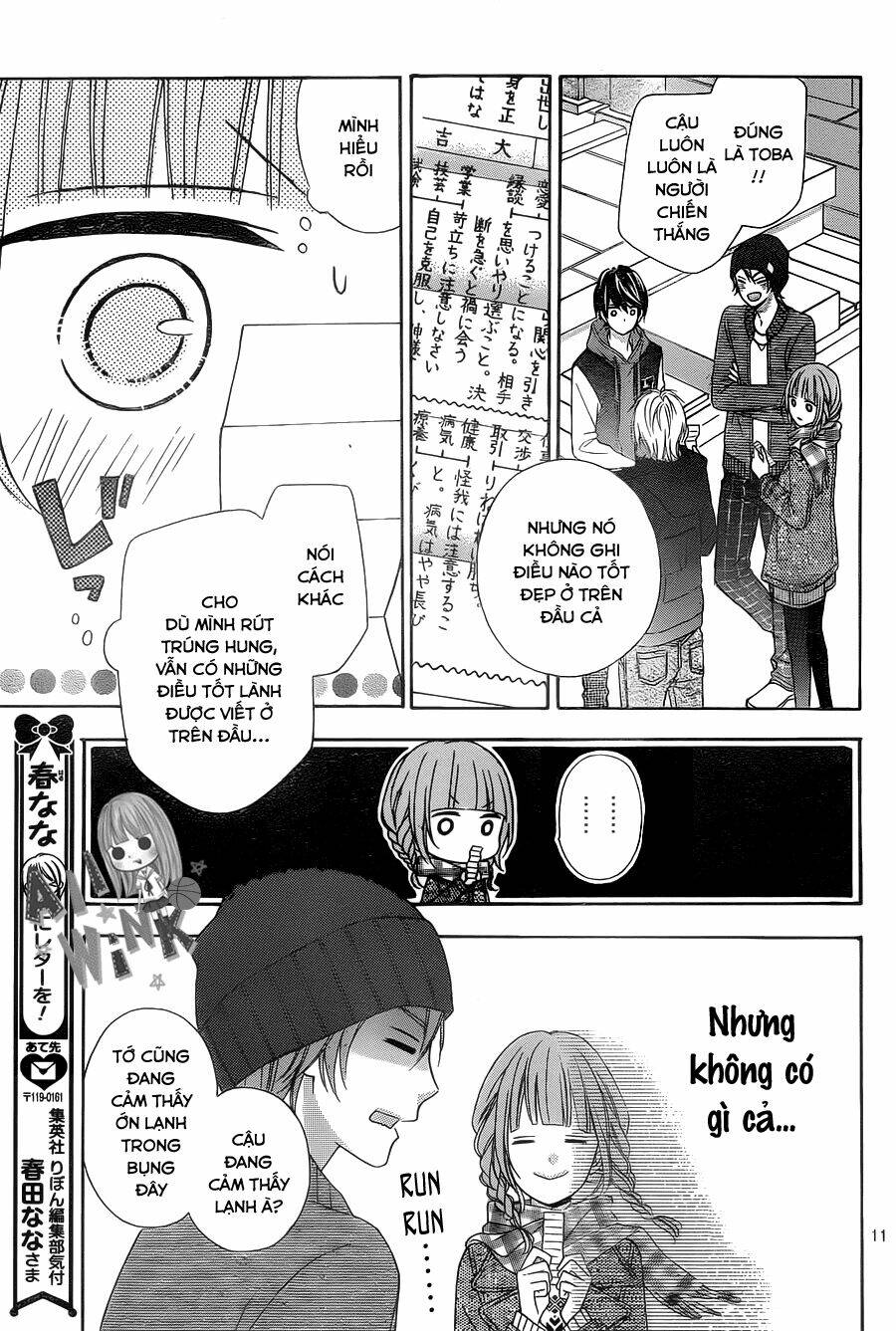 Tsubasa To Hotaru: Chapter 24