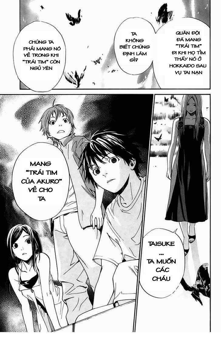 Alive - The Final Evolution: Chapter 41