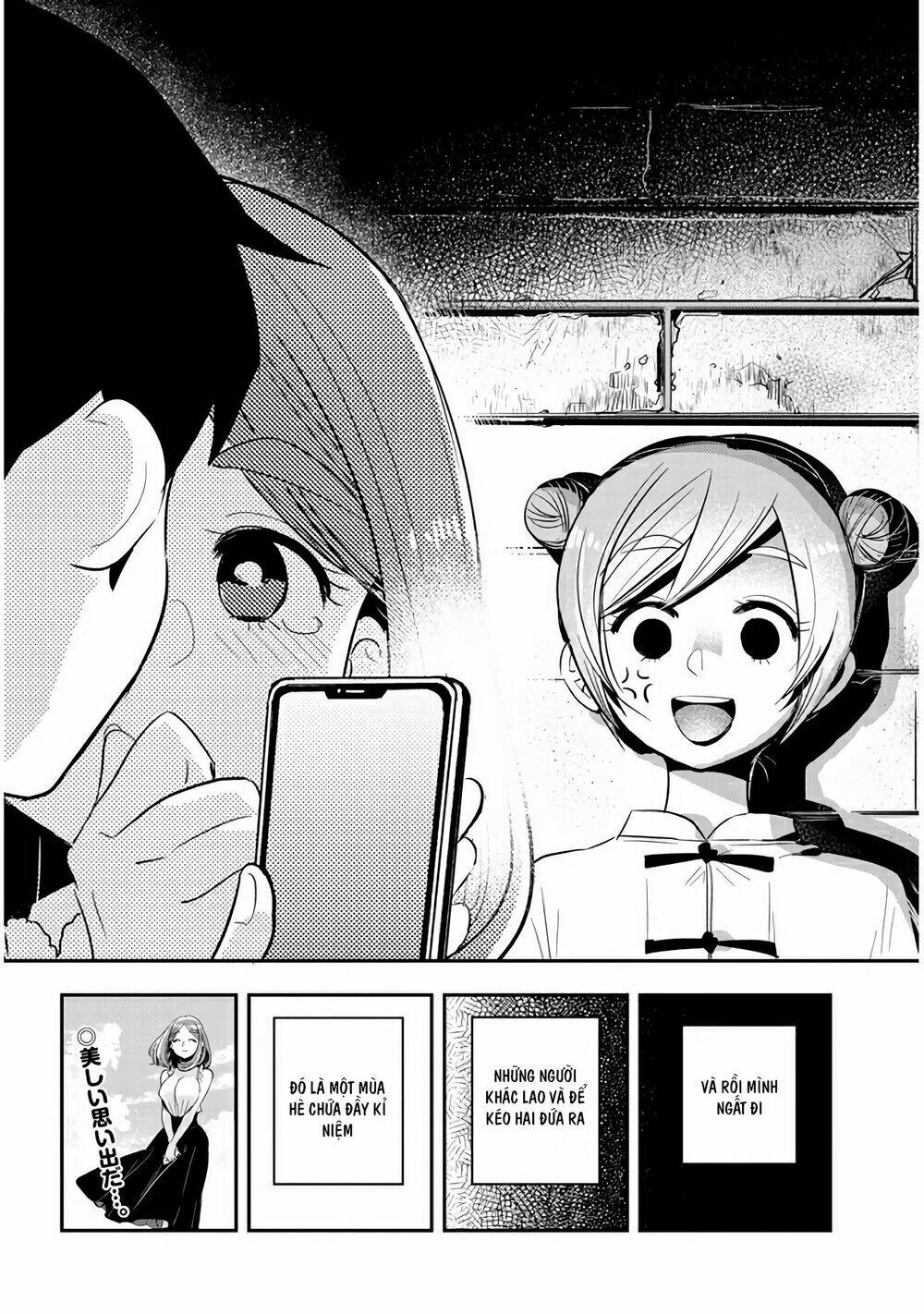 Giri-Giri Saegiru Katagirisan: Chapter 32