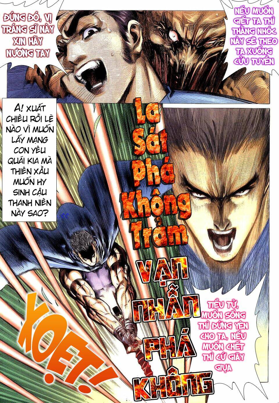 Chiến Thần Ký: Chapter 2