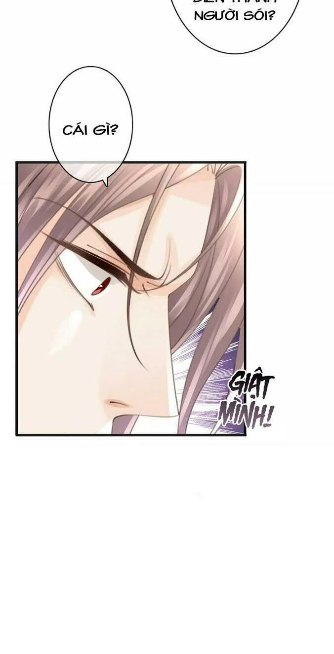 Thiên Thần Không Có Tiết Tháo: Chapter 47