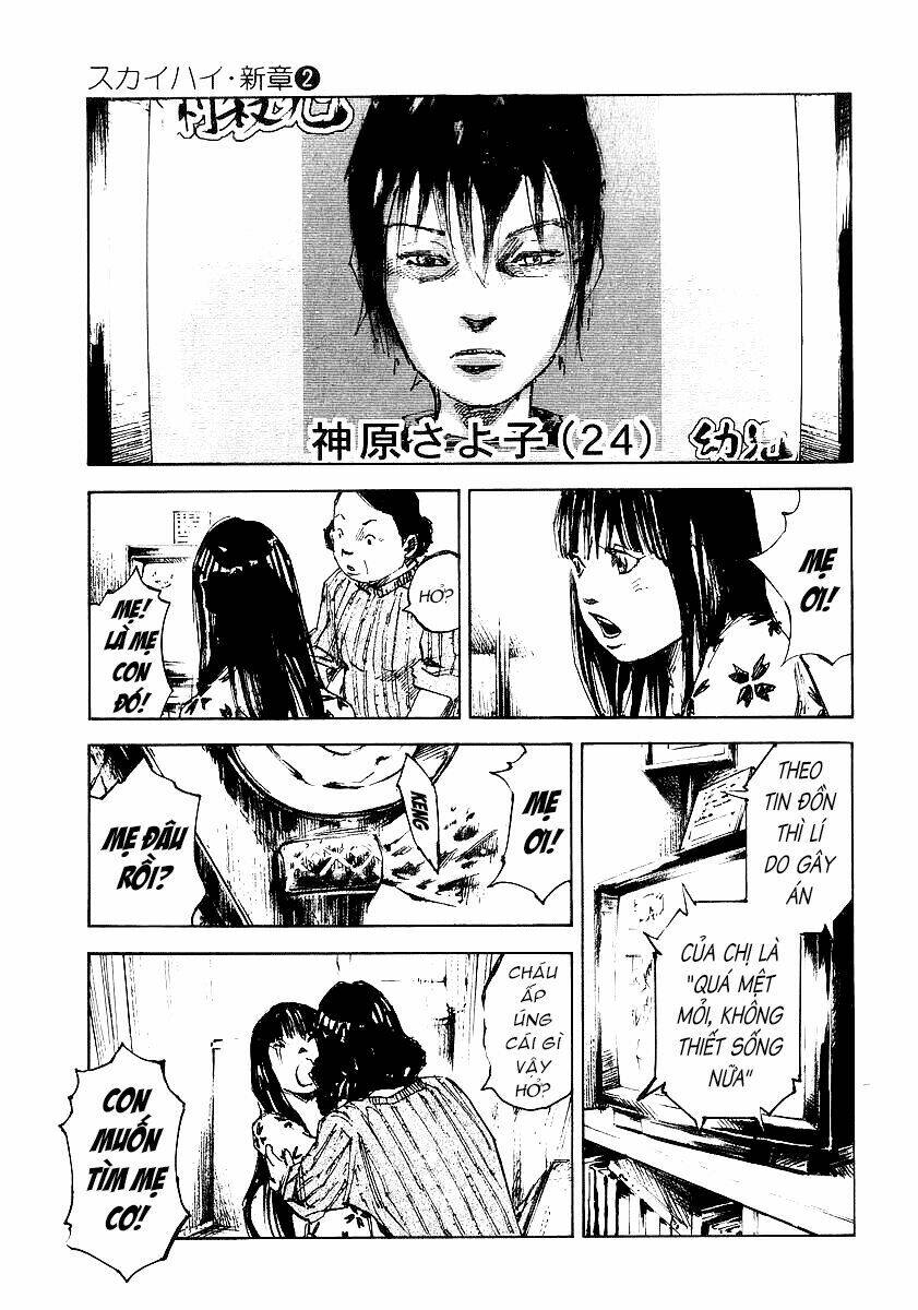 Skyhigh: Shinshou: Chapter 7.2