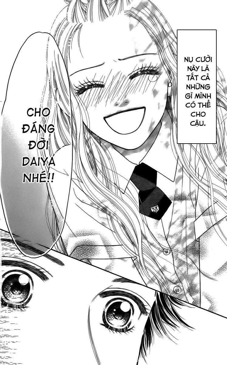 Cô Láng Giềng: Chapter 27