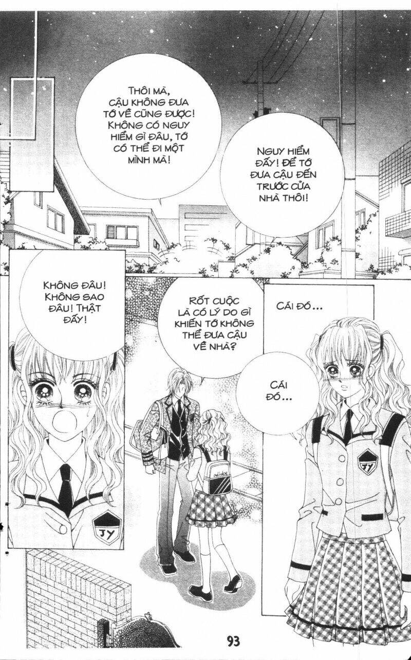 Say Say Say: Chapter 2