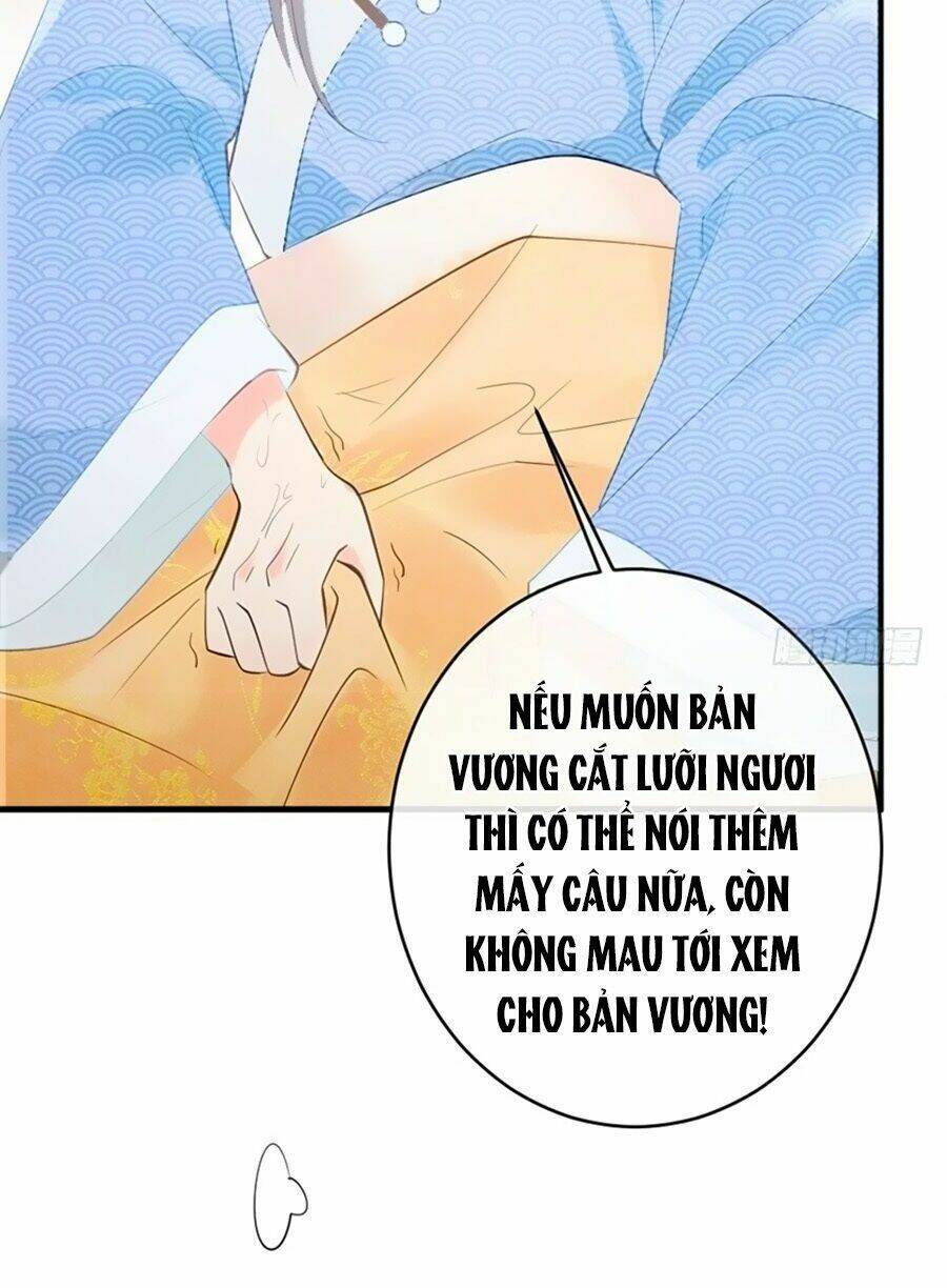 Vương Phi Muốn Trèo Tường: Chapter 2