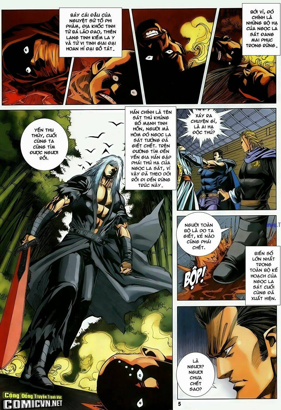 Cổ Long Quần Hiệp: Chapter 85