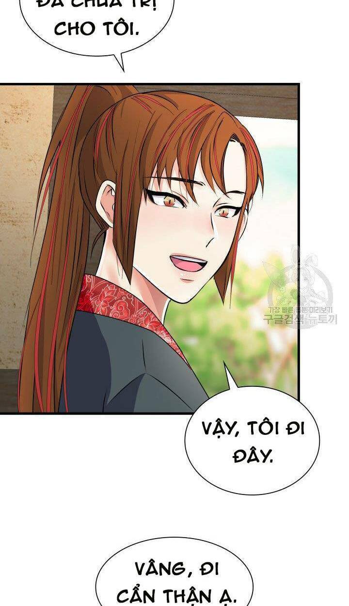 Cô Dâu Của Sói Đen: Chapter 16