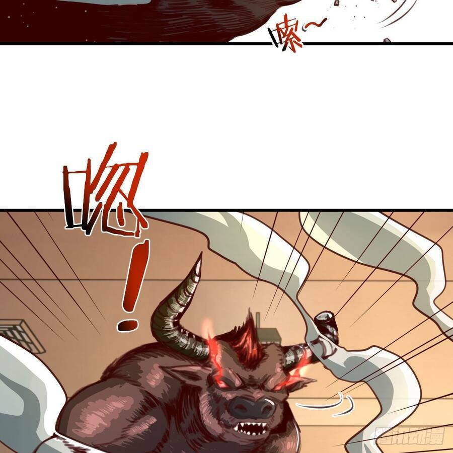 Thiên Tứ Thức Tỉnh: Chapter 7