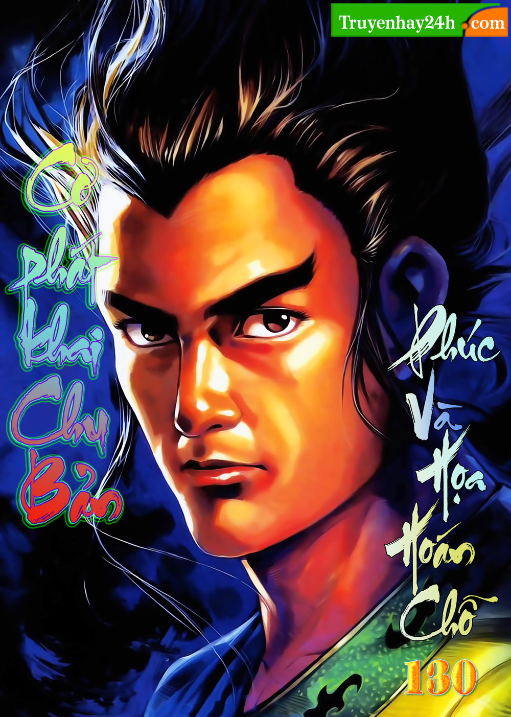 Thiên Tử Truyền Kỳ 1: Chapter 130