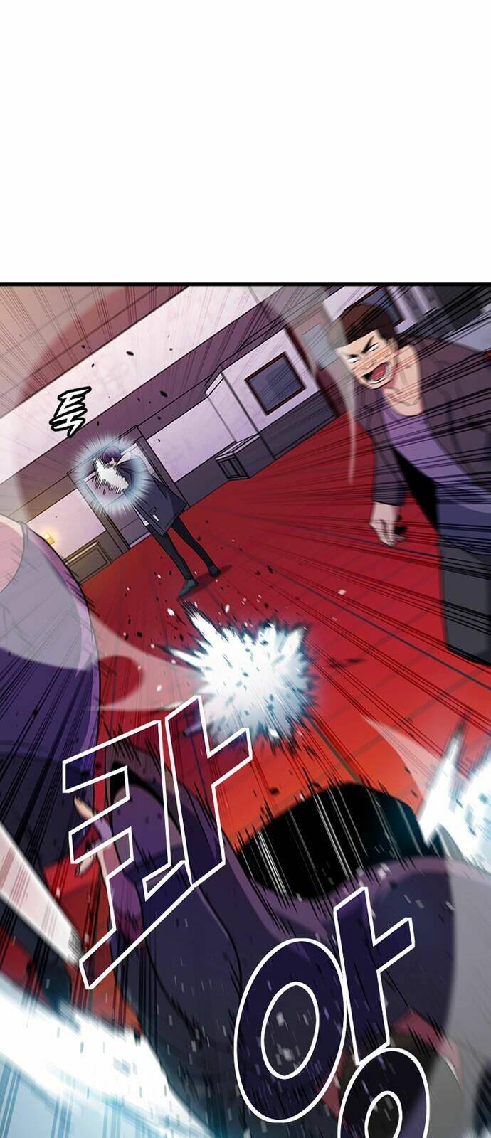 Điểm Chết: Chapter 26