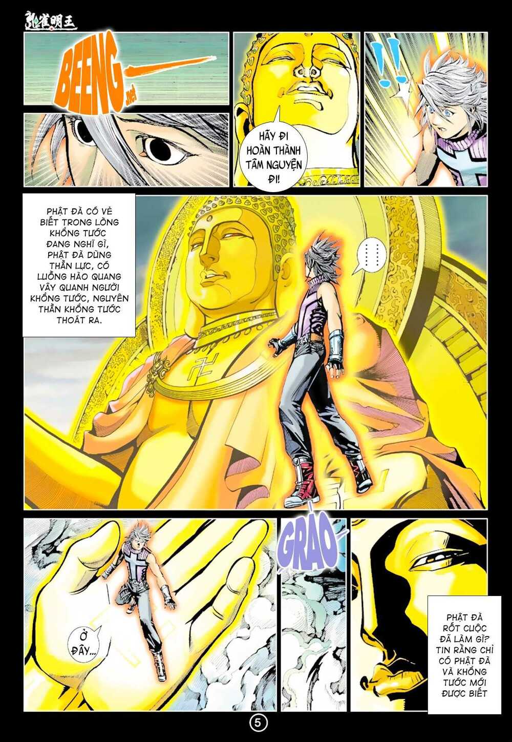 Khổng Tước Minh Vương: Chapter 11