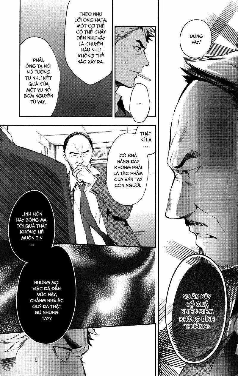 Shinrei Tantei Yakumo: Chapter 29