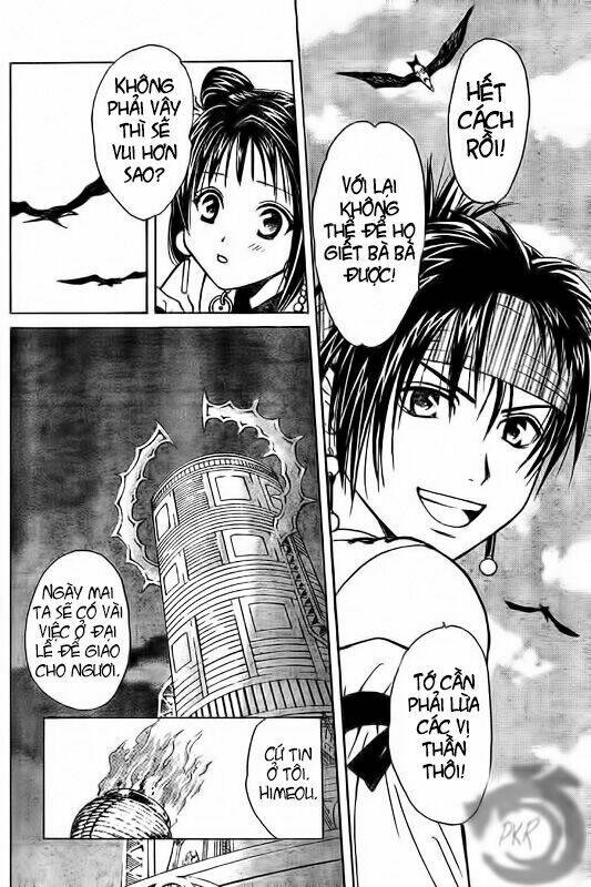 Huyền thoại Arata: Chapter 1