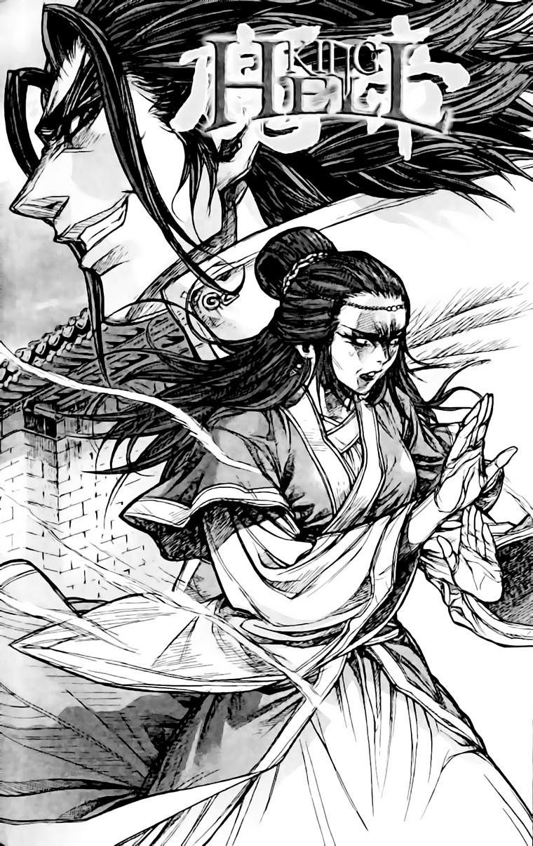 Diêm Đế: Chapter 141